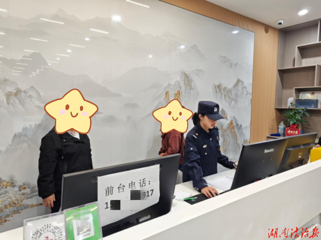 严查旅馆行业隐患 筑牢安全防护防线