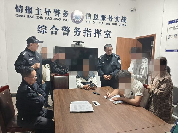 【强治理 护民安】民警巧妙调解，邻里握手言和