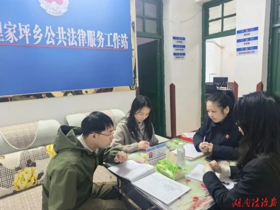 深耕“枫桥经验” 绘就法庭新景——双牌法院·“枫桥式法庭”建设篇