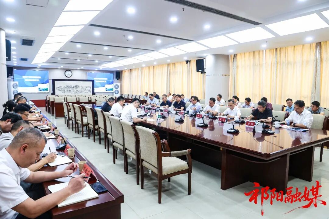 祁阳城区重点片区策划方案汇报会召开  蒋崇华向子顺出席