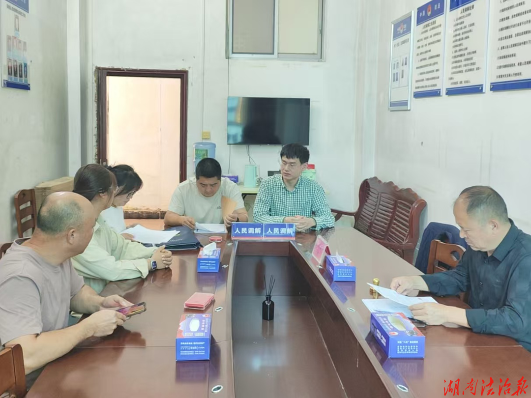 江华码市镇：“所庭联动”解纠纷 法治护企优环境