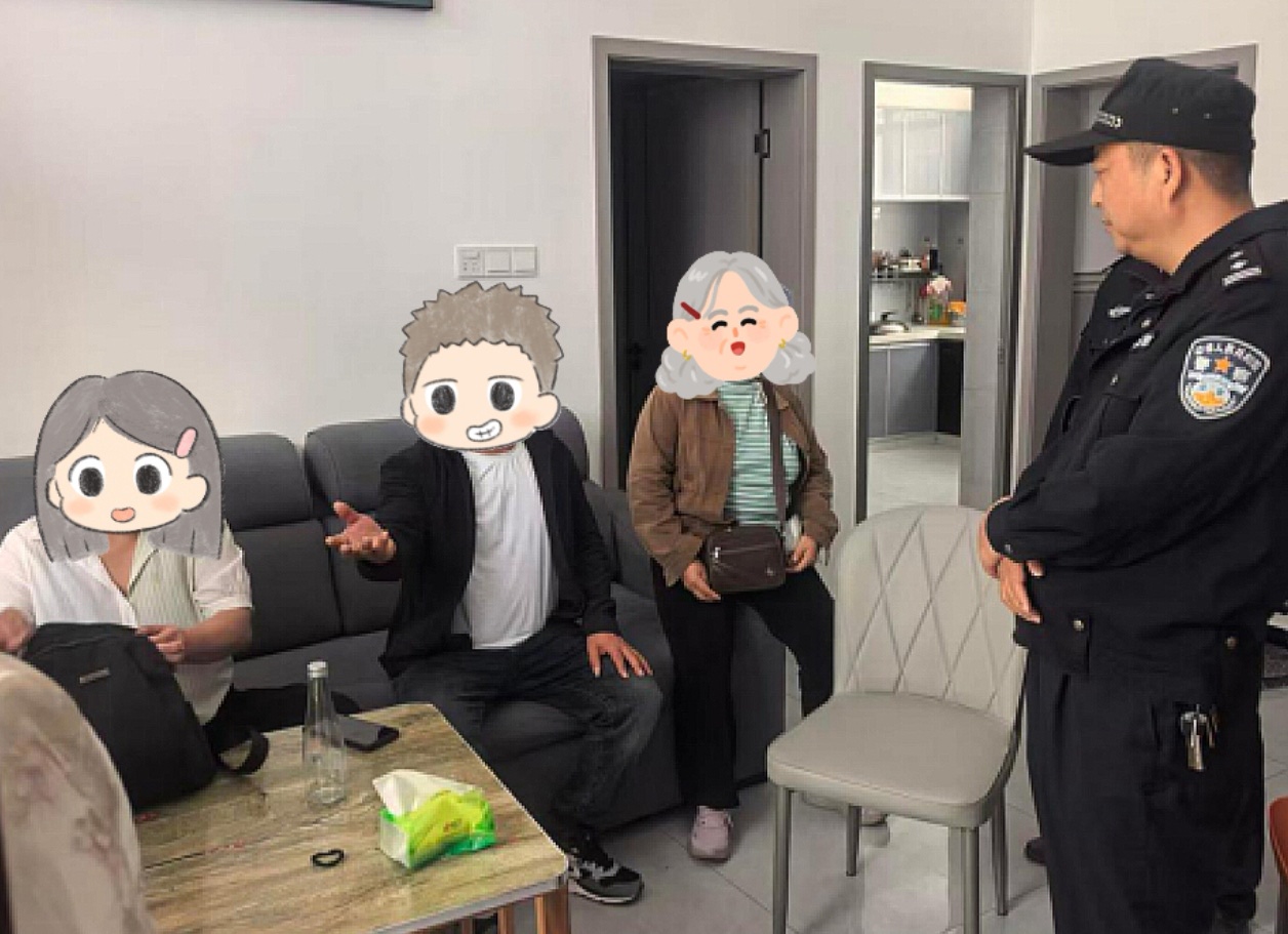 泸溪公安：成功调解一起婚姻家庭纠纷
