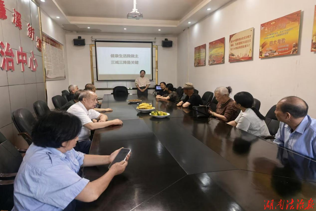 情暖重阳护桑榆 医心敬老送健康│道县基层医疗机构开展重阳节关爱老年人健康系列活动