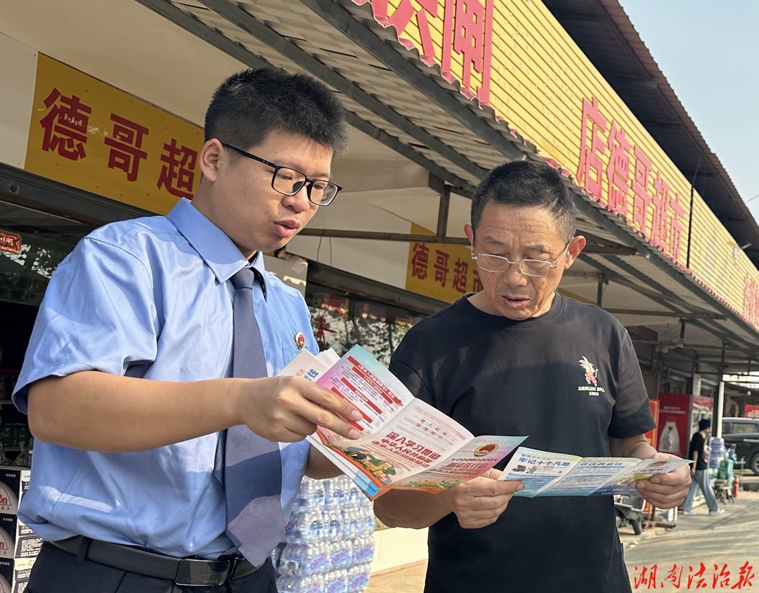 沅江市检察院开展“敬老月”活动
