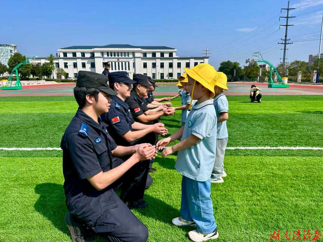 蓝山公安：萌娃进警营 童心暖藏蓝