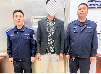 精准打击！四名涉“两卡”违法人员被处罚！