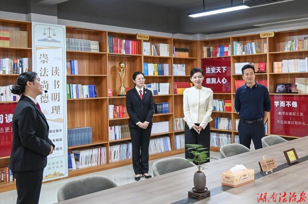 进山听讼   聚力和安 永州中院到东安法院调研