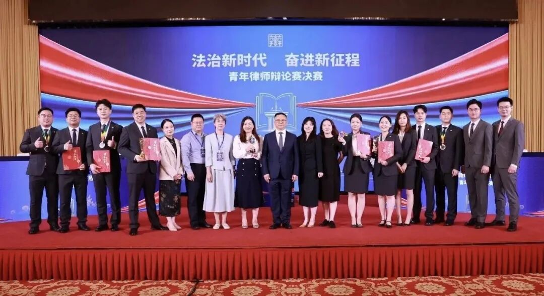 载誉归来！湖南队斩获全国青年律师辩论赛亚军，湘潭青年律师在全国赛场绽放风采