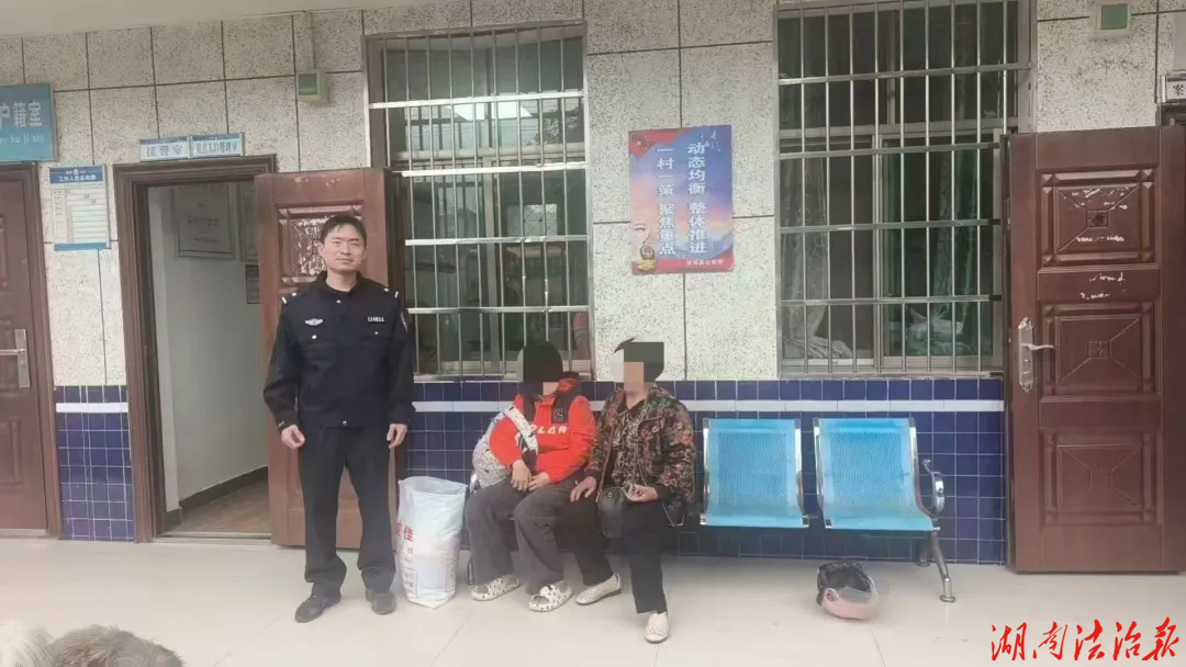 的士司机敏锐发现异常  警民联手劝返离家出走未成年女孩