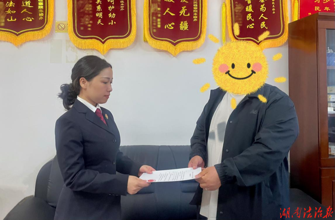督促监护令 让家庭监护不缺位