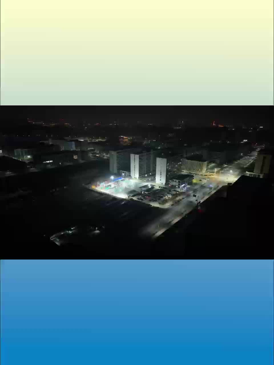 永州经开区首届“永州产投”杯产BA篮球邀请赛激情开幕